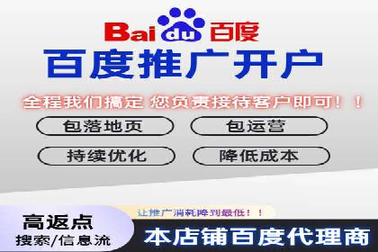 360信息流广告案例：品牌增长之道